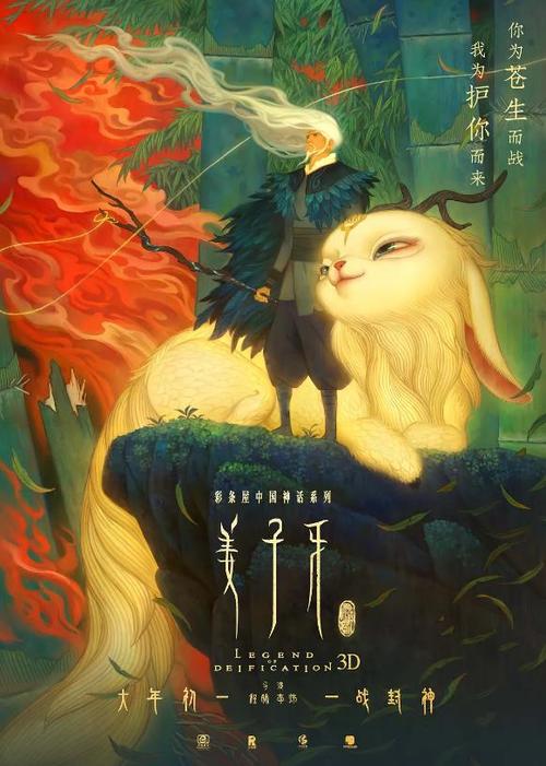 银行定期存款证明怎么开